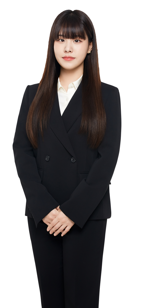유애리 한국 변리사